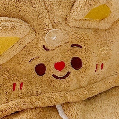 Stickerei